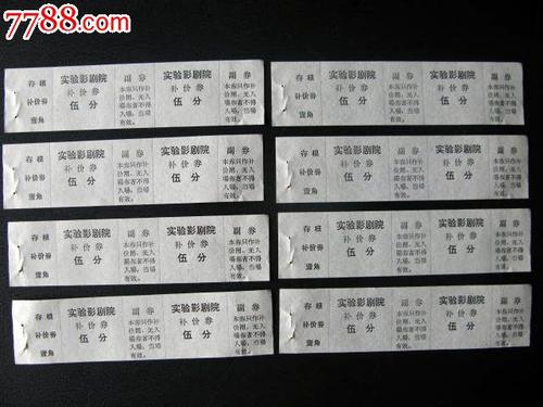 萨塞克斯大学毕业证办理